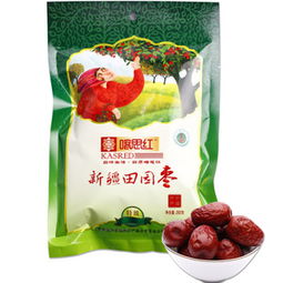 廠家直銷喀思紅新疆紅棗260g四星灰棗特產(chǎn)批發(fā)零售干棗 喀思紅休閑食品