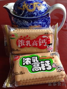 濃乳高鈣 批發(fā)價格 廠家 圖片 食品招商網(wǎng)