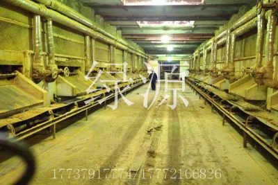 新聞 白銀消泡劑 阻垢劑廠商放價 吉星高照