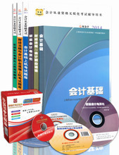 光年圖書專營店返利優惠，一淘網助您暢享閱讀