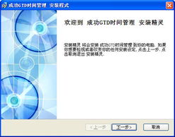 綠色免費(fèi)精品軟件分享 讓?xiě)?yīng)用軟件服務(wù)更純凈高效